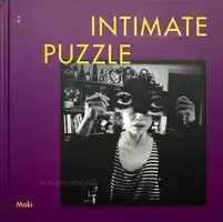 Intimate Puzzle (Signed)