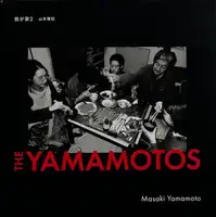 The Yamamotos