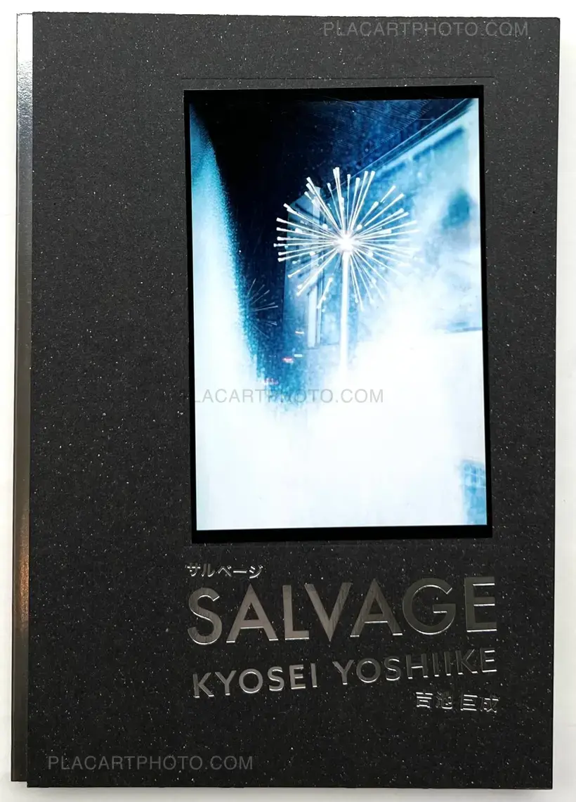 SALVAGE (Signed and numbered)
