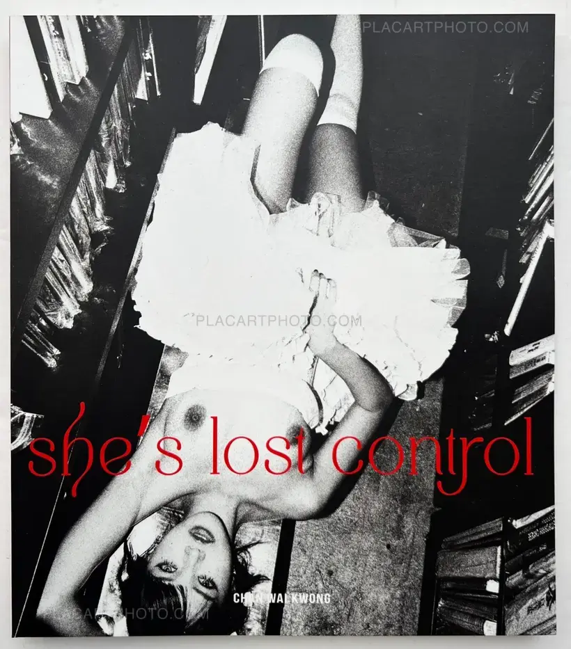 She's Lost Control (Signed)