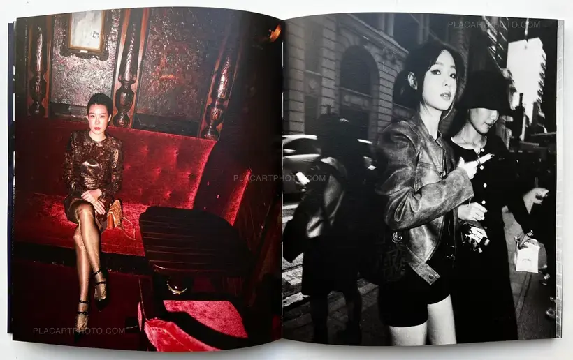 She's Lost Control (Signed)