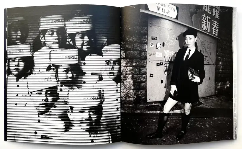 She's Lost Control (Signed)