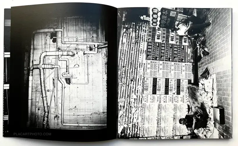 She's Lost Control (Signed)