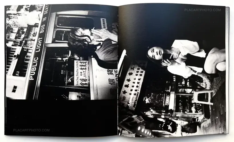 She's Lost Control (Signed)