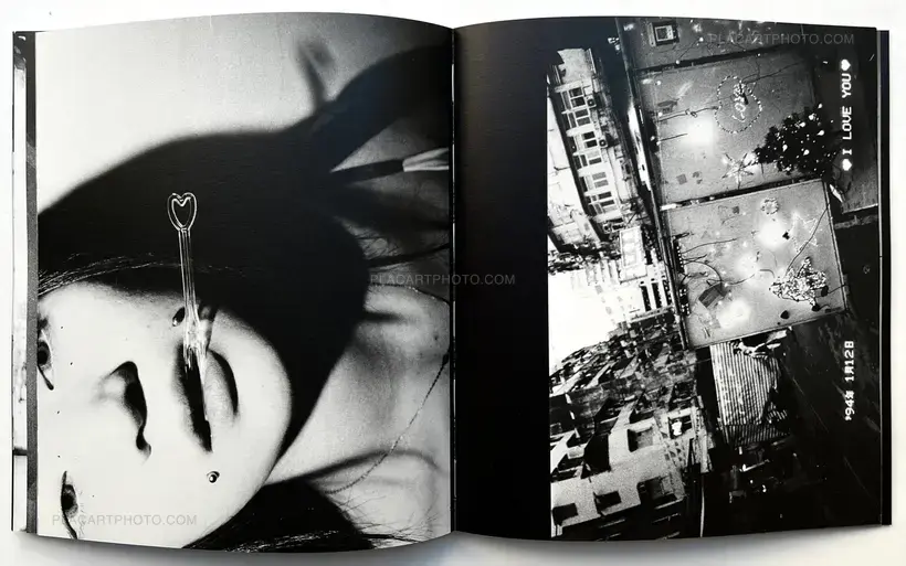 She's Lost Control (Signed)