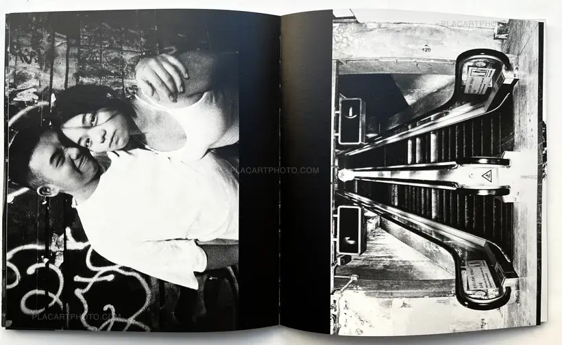 She's Lost Control (Signed)