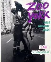 ZOO YORK Cage without bars