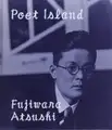 Poet Island (signed)
