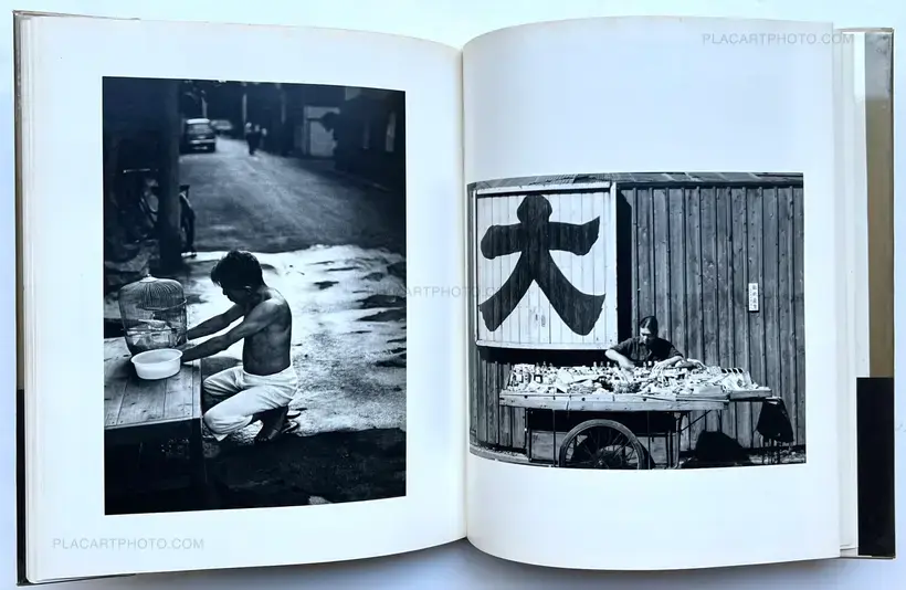 Tokyo (with vinyl and obi)