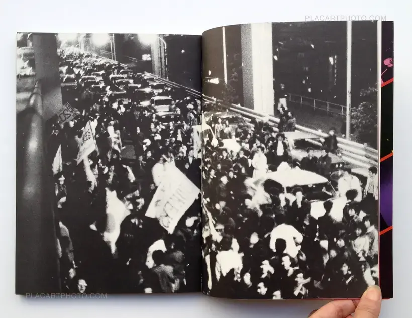 One Night Carnival : CAN YOU STOP US?