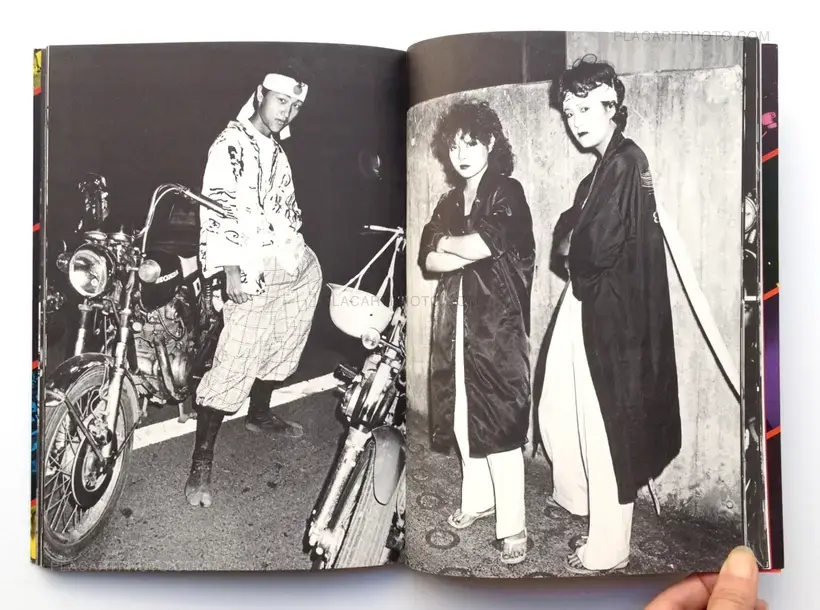 One Night Carnival : CAN YOU STOP US?