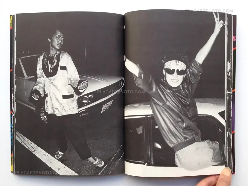 One Night Carnival : CAN YOU STOP US?