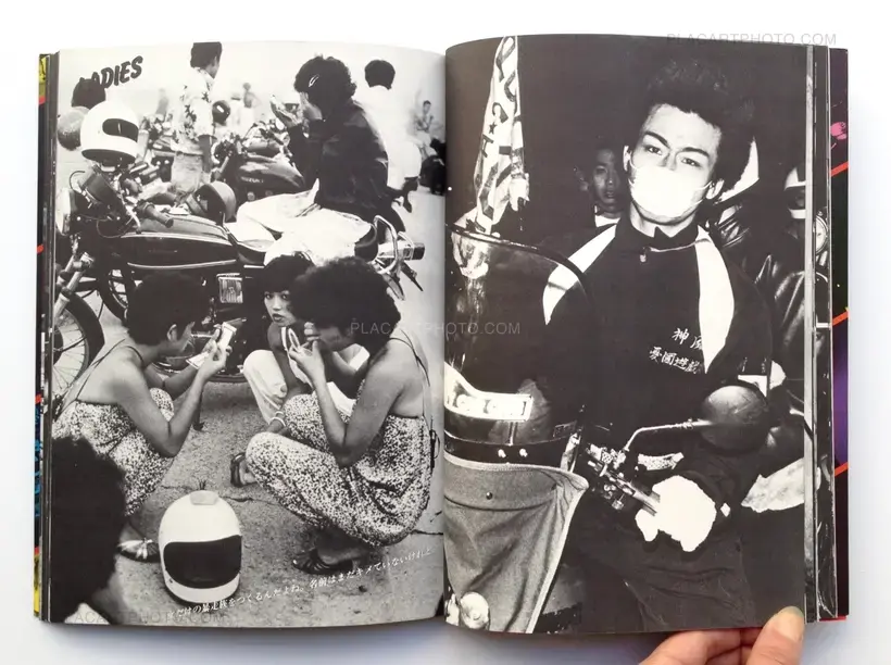 One Night Carnival : CAN YOU STOP US?