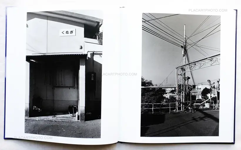 Poet Island (signed)