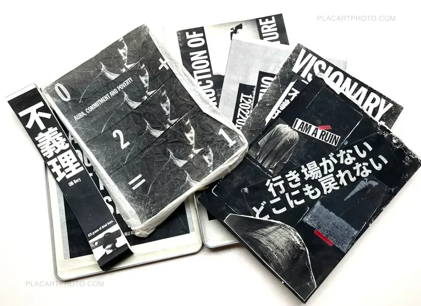 FUGIRI (Signed edt of 10)