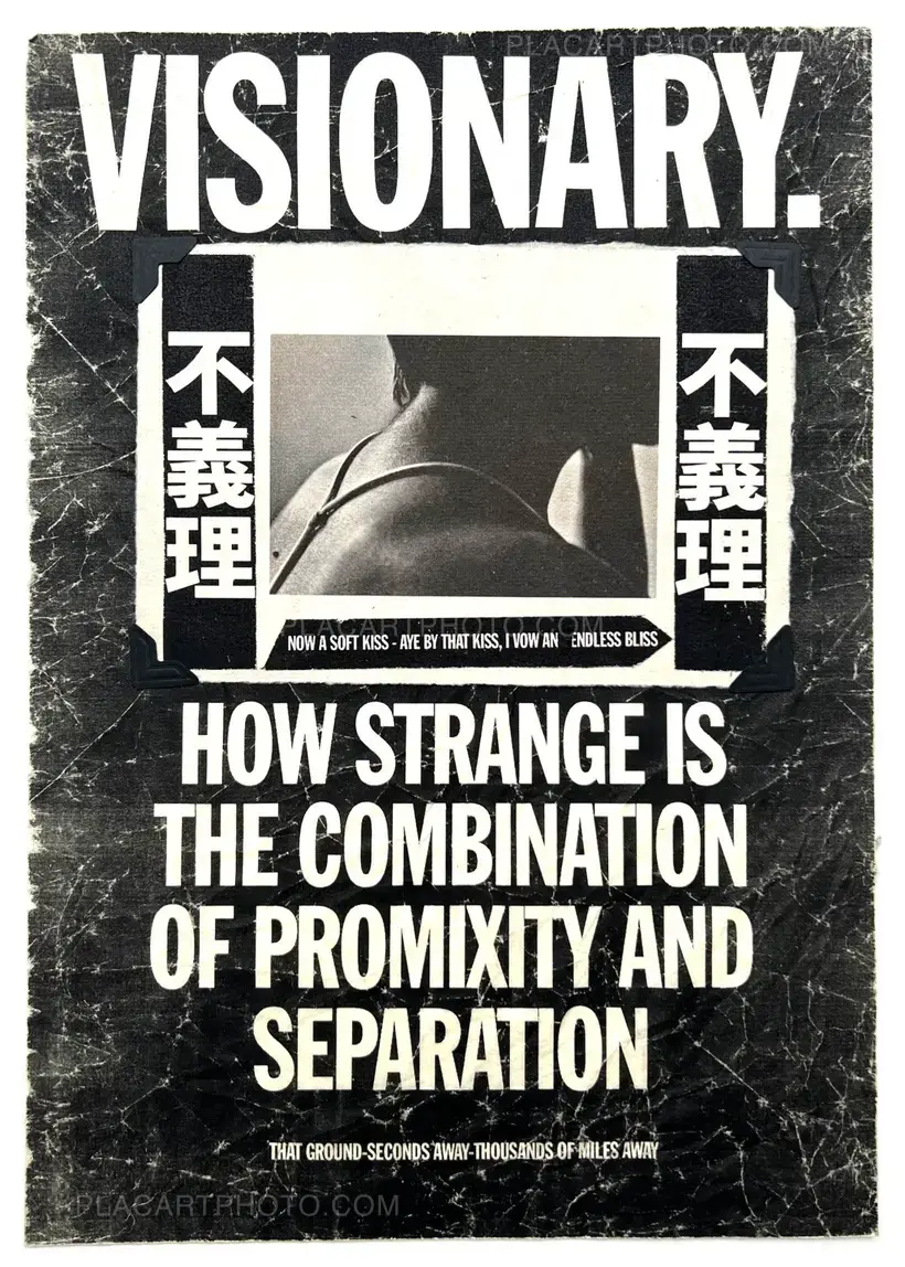 FUGIRI (Signed edt of 10)