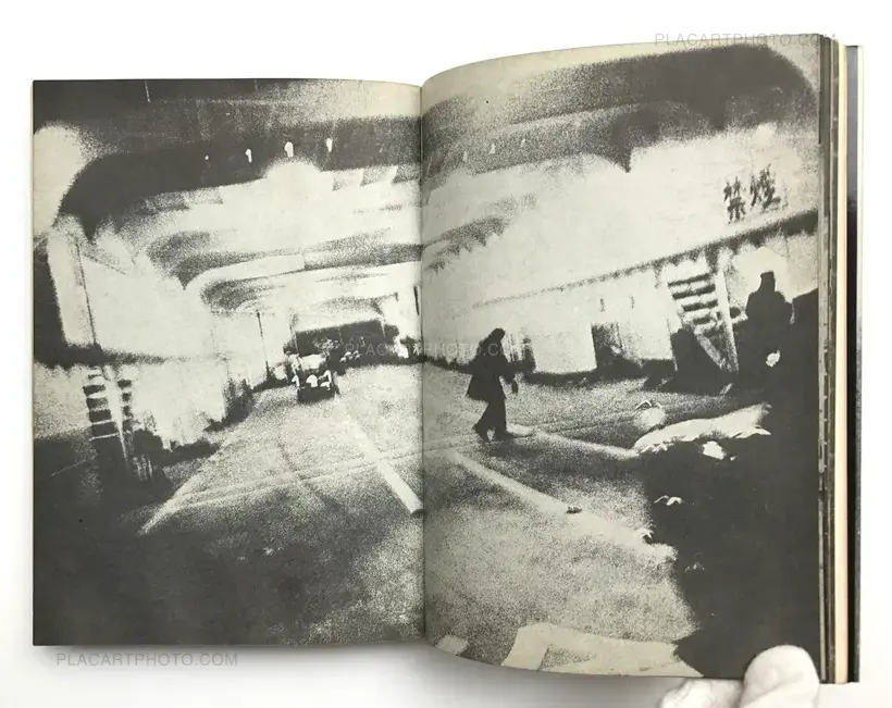 Provoke 4 & 5: First Abandon the World of Pseudo-Certainty