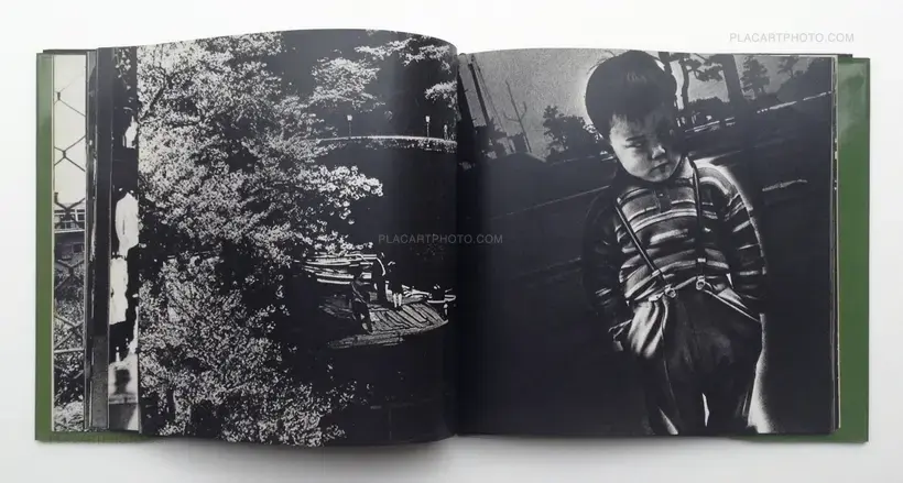 Japan, a Photo Theater II