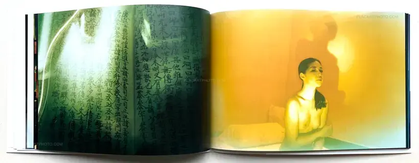 Soul Trip (Special edition A)