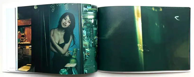 Soul Trip (Special edition B)