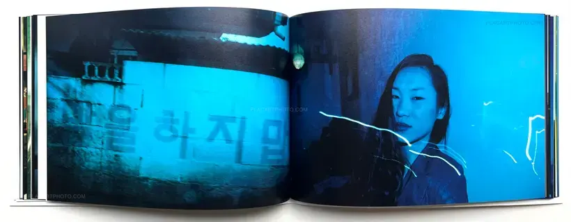 Soul Trip (Special edition B)