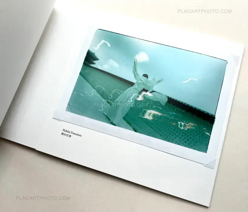 Soul Trip (Special edition A)