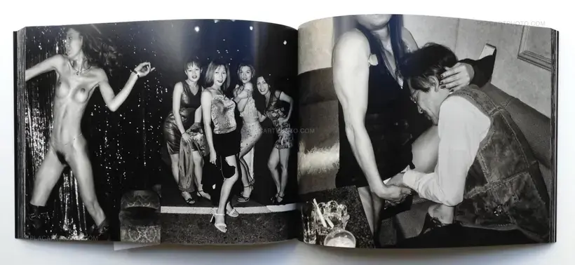 Shinjuku Lost Child (Signed)