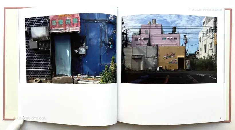 Sakura River (Special edition SE#16)