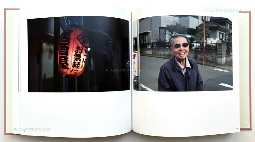 Sakura River (Special edition SE#1)