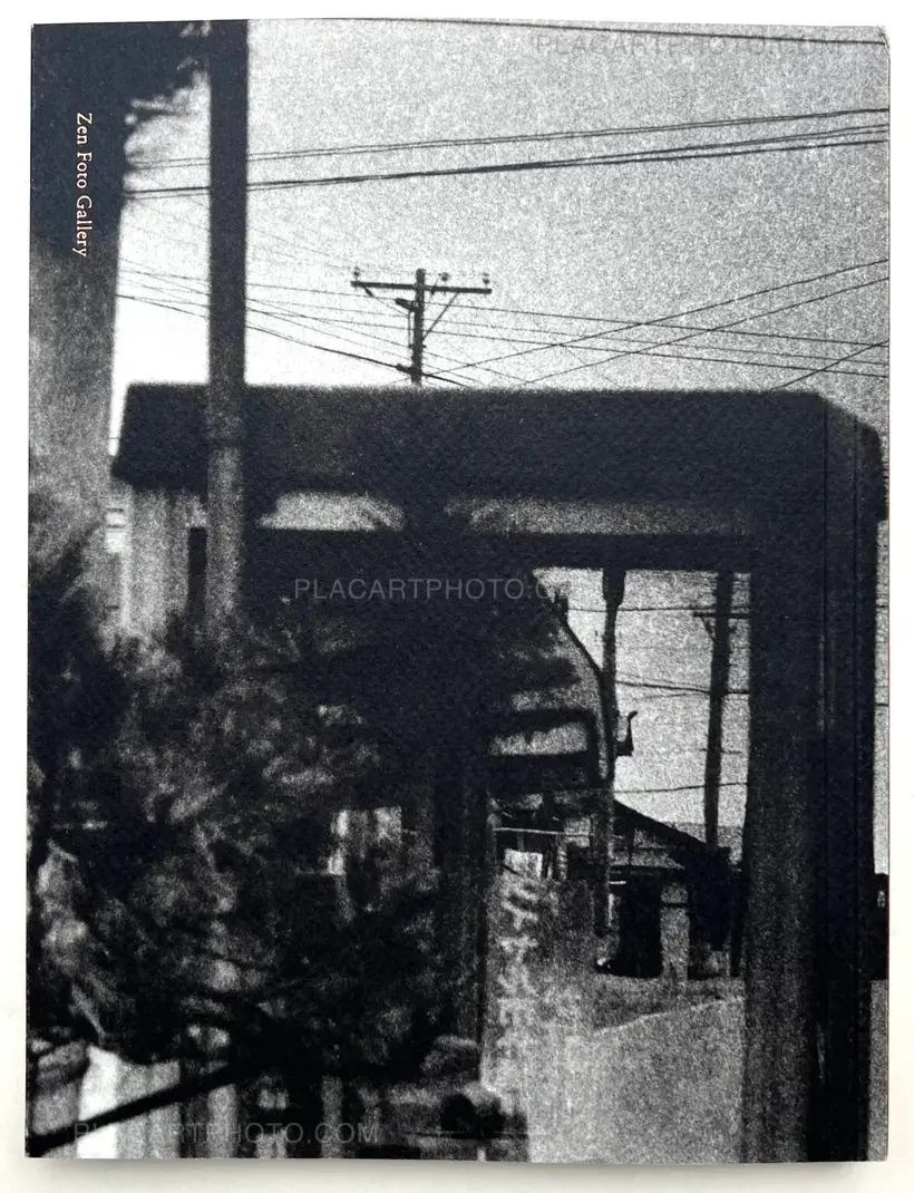 Looking Back (Special edition)