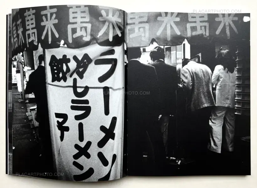 Looking Back (Special edition)