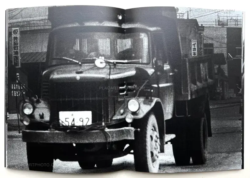 Looking Back (Special edition)