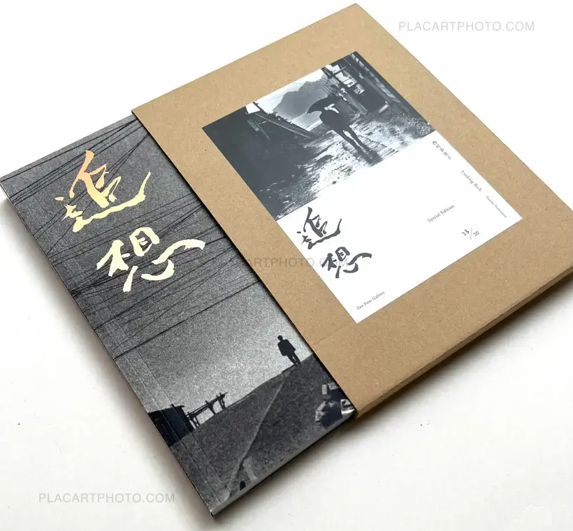 Looking Back (Special edition)