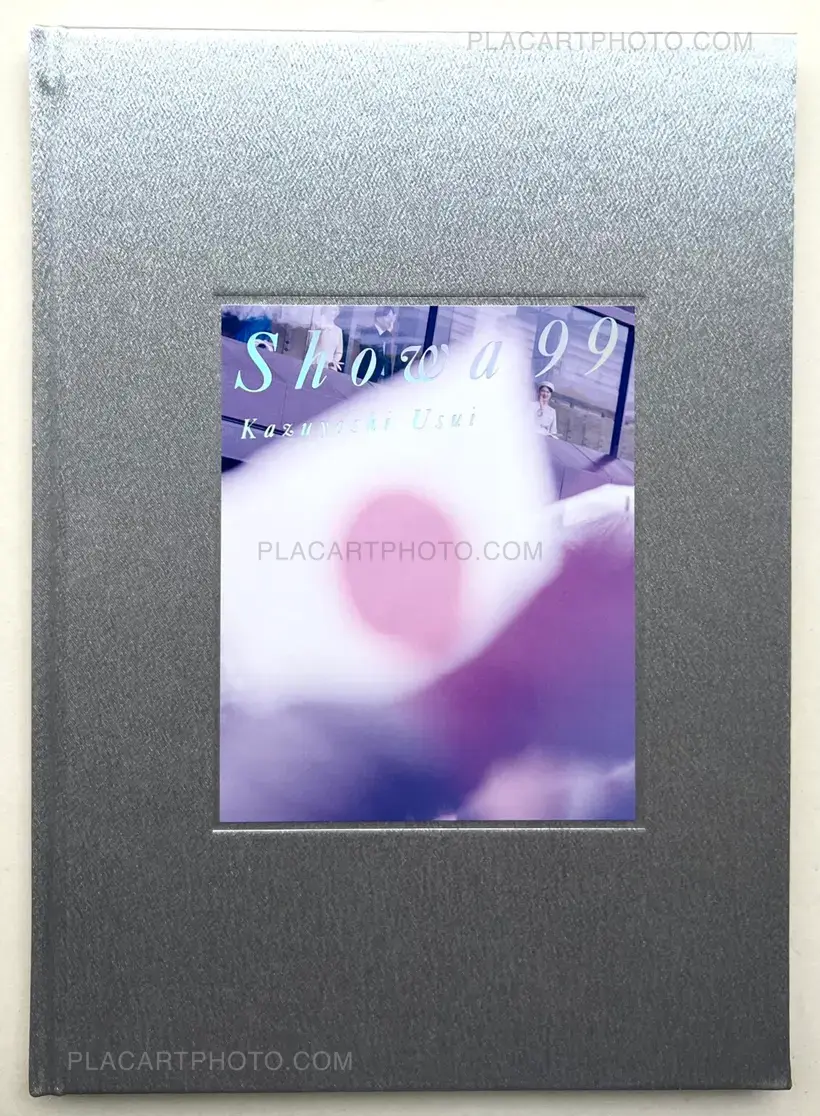 Showa 99 (Special edition C)