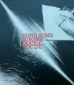 HONG KONG SUMMER : DOUBLE SUICIDE (SIGNED)