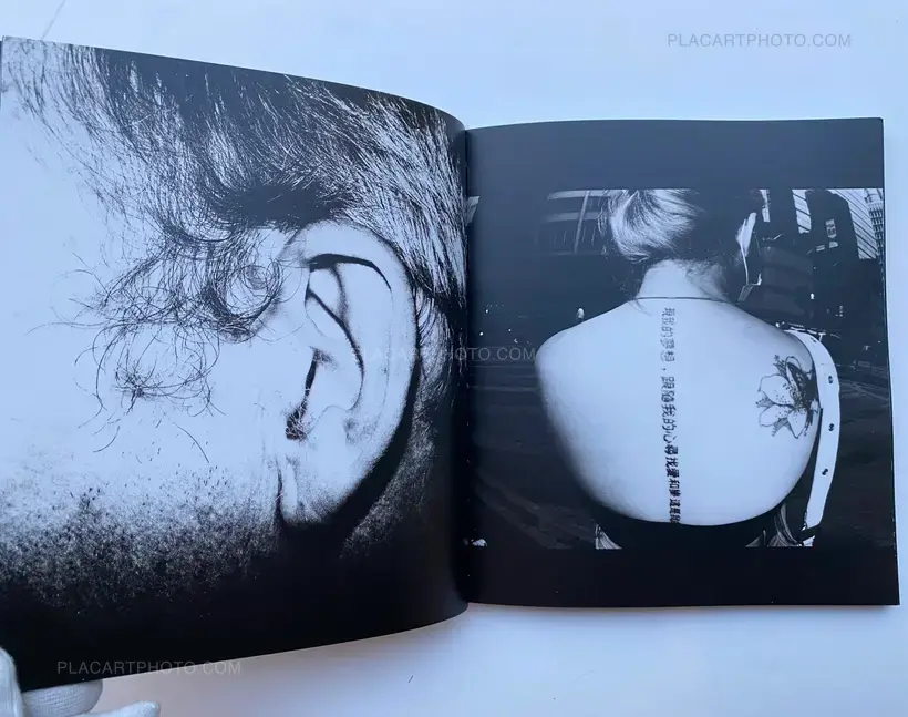 HONG KONG SUMMER : DOUBLE SUICIDE (SIGNED)