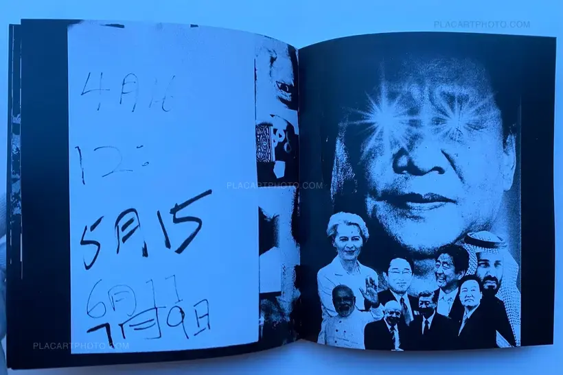 HONG KONG SUMMER : DOUBLE SUICIDE (SIGNED)