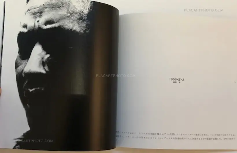 PROVOKE MAGAZINES (BACK IN STOCK)