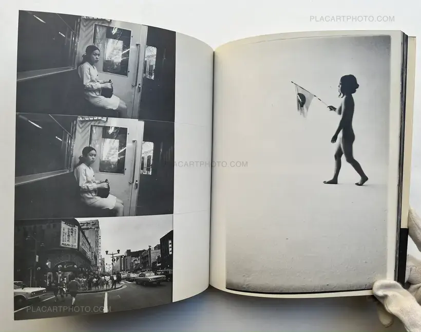 Photo Theater: Tokyo Elegy