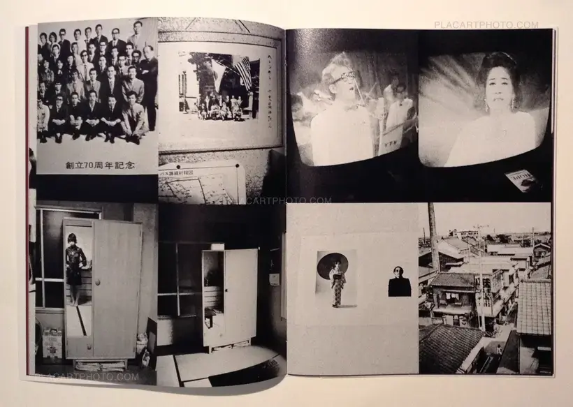 Sentimental Journey 2