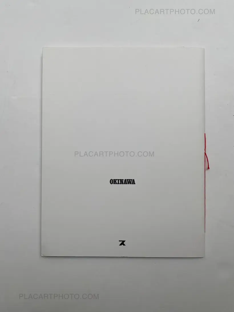 Sentimental Journey 2