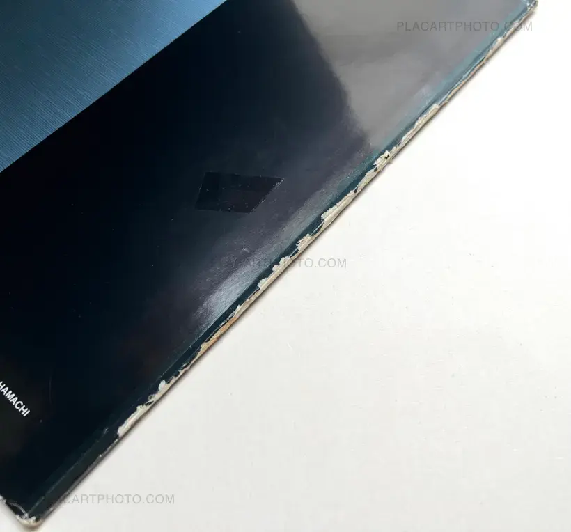 Watashi no gendai / What I'm Doing : Position and Direction