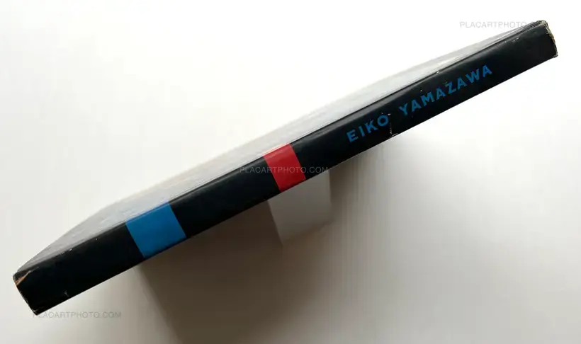 Enkin / Far and Near