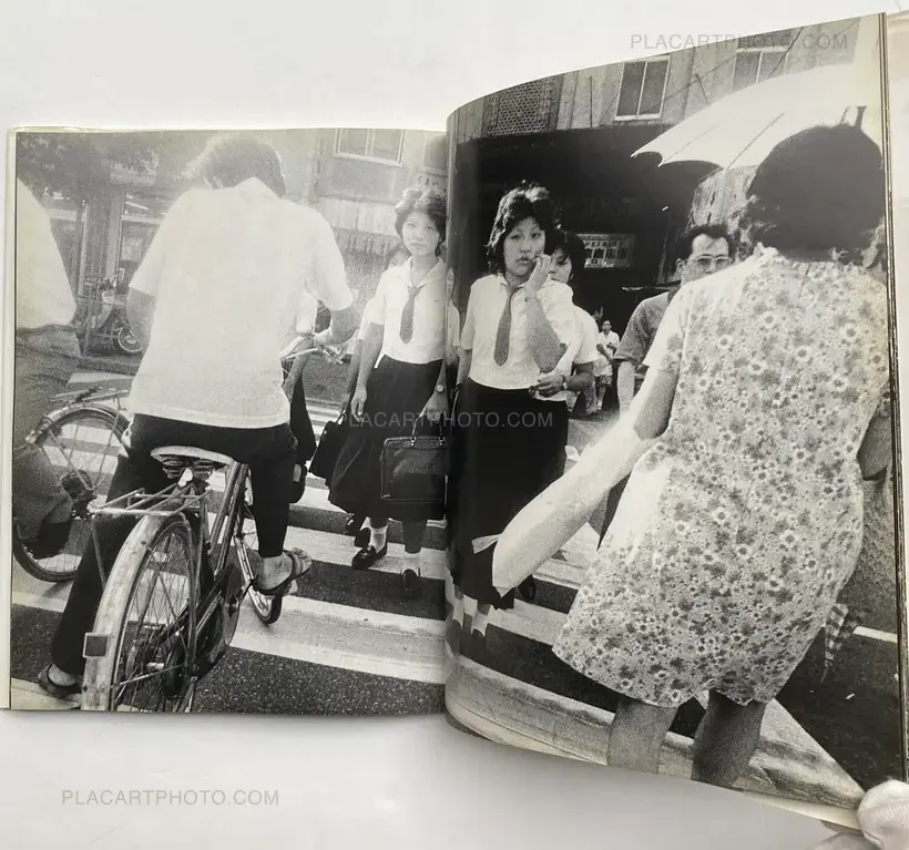 Mahiru no machi / Afternoon Street (SIGNED)