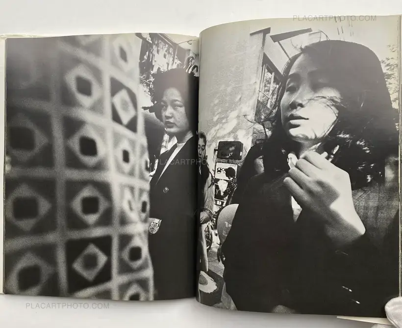 Mahiru no machi / Afternoon Street (SIGNED)