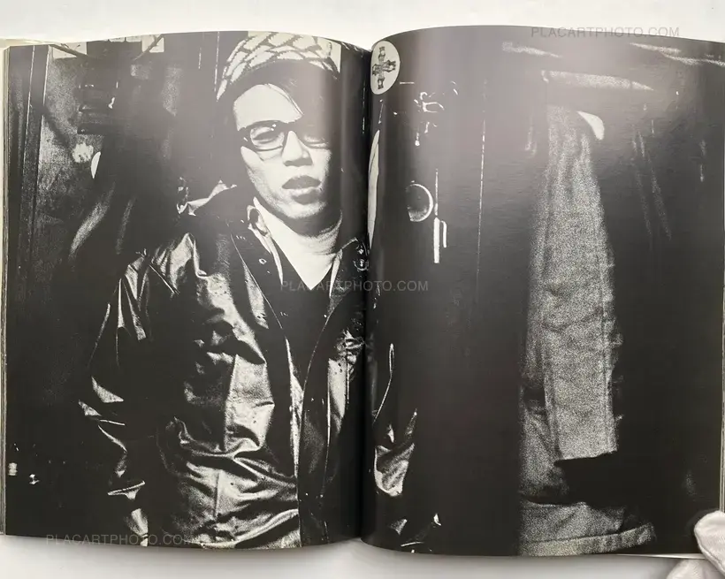 Mahiru no machi / Afternoon Street (SIGNED)