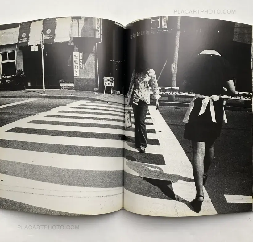 Mahiru no machi / Afternoon Street (SIGNED)