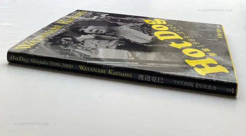 Hot Dog Shinjuku 1999-2000 (SIGNED)