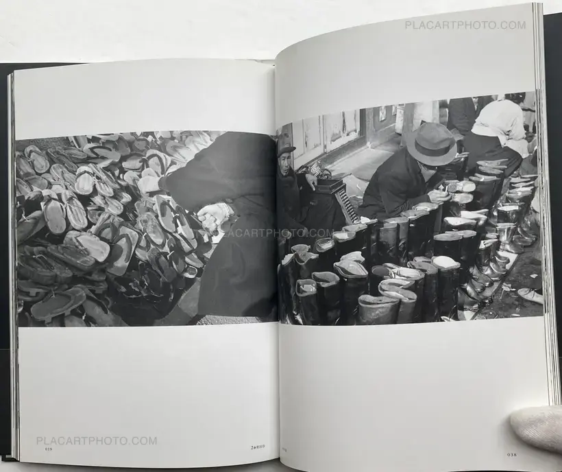 Ichi no oto (Sounds of Selling) (WITH OBI)