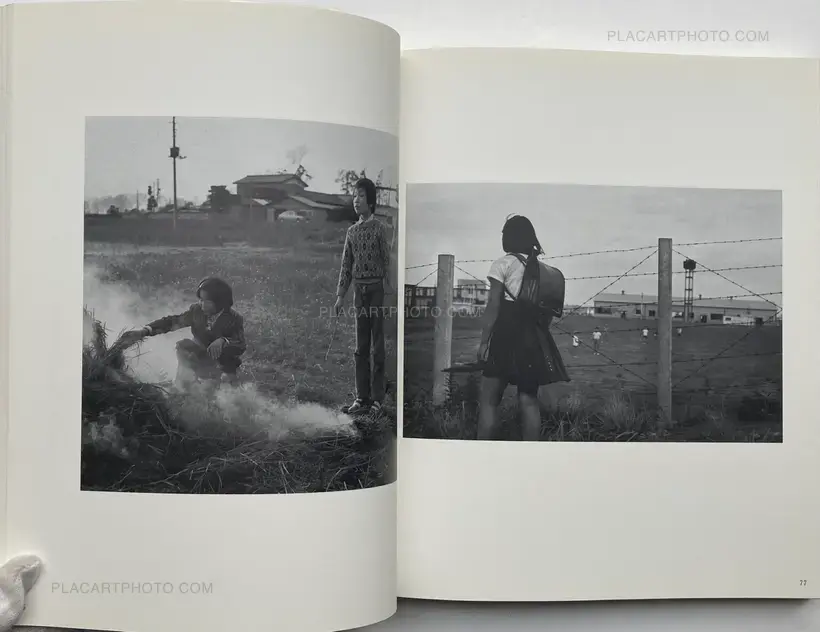 Anohi no kare, anohi no kanojo : Teach your children 1967-1975 (WITH OBI)